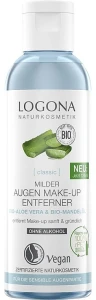 Logona Classic Mild Eye Make-up Remover Organic Aloe Vera & Almond Oil Засіб для зняття макіяжу з очей з органічним алое вера та мигдальною олією