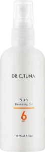 Farmasi Бронзувальна олія-спрей Dr. C. Tuna Sun Bronzing Oil SPF6