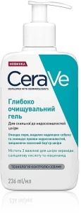 CeraVe Глибоко очищувальний гель для схильної до недосконалостей шкіри обличчя та тіла