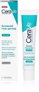 CeraVe Активний гель-догляд з саліциловою, молочною та гліколевою кислотами проти недосконалостей шкіри обличчя