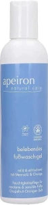 Apeiron Бодрящий очищающий гель для ног Invigorating Foot Cleansing Gel