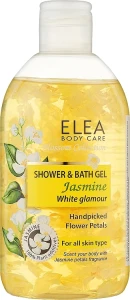 Elea Professional Гель для душу та ванни Jasmine Shower & Bath Gel