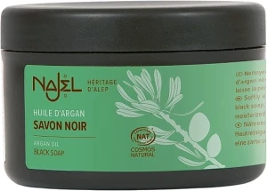 Najel Чорне мило з аргановою олією Argan Oil Black Soap