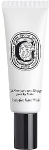 Diptyque Очищающий гель для рук Rinse-Free Hand Wash Cleansing Hands Gel