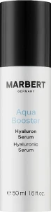 Marbert Гіалуронова сироватка Aqua Booster Hyaluron Serum