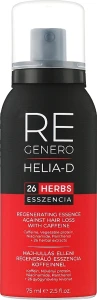 Helia-D Восстанавливающая эссенция с кофеином против выпадения волос Regenero Caffeine Regenerating Essence Against Hair Loss
