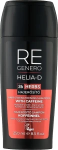 Helia-D Укрепляющий шампунь с кофеином Regenero Caffeine Strenghtening Shampoo