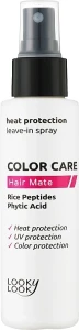 Looky Look Спрей-термозащита для защиты цвета волос Color Care Hair Mate Heat Protection Leave-In Spray