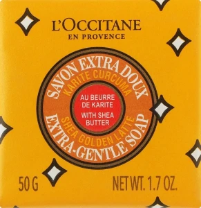 L'Occitane Мыло Karite Curcuma Extra Gentle Soap