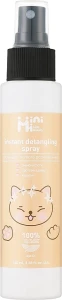 MiniMi Спрей для легкого расчесывания Kids Beauty Instant Detangling Spray