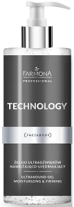 Farmona Professional Зволожувальний і зміцнювальний гель для використання під час процедур із застосуванням косметичних апаратів Technology Ultrasound Gel Moisturizing & Firming