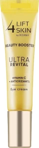 Lift4Skin Крем для глаз с витамином С Ultra Revital