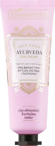 Bielenda Восстанавливающий и расслабляющий крем для рук Ayurveda Skin Yoga Hand Cream