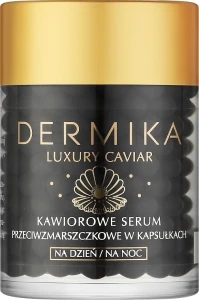 Dermika Сыворотка против морщин, в капсулах Luxury Caviar Serum