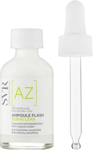 SVR Ампула для лица Sebiaclear Ampoule Flash