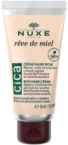 Nuxe Крем для рук Reve de Miel Cica Rich Hand Cream