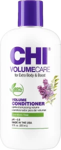Кондиціонер для об'єму й густоти волосся - CHI Volume Care Volume Conditioner, 355 мл