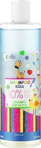 Valquer Шампунь для дітей Extra Soft Child Shampoo