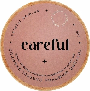 Careful Cosmetics Твердый шампунь для сухих и ломких волос с розовой глиной Careful Shampoo
