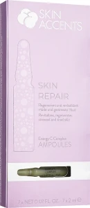 Inspira:cosmetics Енергія вітаміну С комплекс Inspira:сosmetics Skin Accents C Energy C Complex