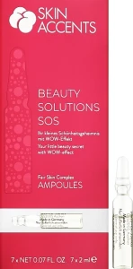 Inspira:cosmetics Освітлюючий комплекс Skin Accents Fair Skin Complex