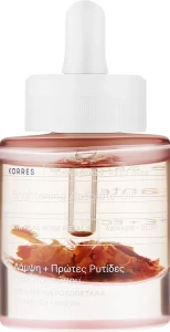 Korres Масло для лица с лепестками роз Apothecary Wild Rose Brightening Absolute Oil