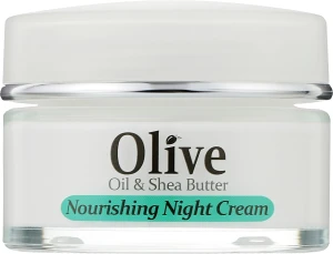 Madis Питательный ночной крем для лица с маслом ши HerbOlive Face Nourishing Night Cream