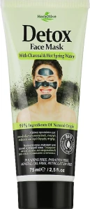Madis Маска для обличчя "Детокс із вугіллям" HerbOlive Detox Face Mask