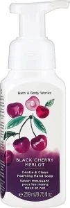 Bath & Body Works Мыло для рук Black Cherry Merlot Gentle Clean Foaming Hand Soap, 259ml