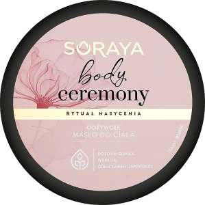 Soraya Живильна олія для тіла Body Ceremony Ritual Of Saturation Body Oil