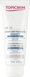 Topicrem Крем для вирівнювання загрубілих недоліків шкіри UR-30 Anti-Roughness Soothing Cream