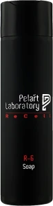 Pelart Laboratory Мыло от псориаза с нейтральным pH Soap