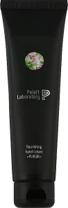 Pelart Laboratory Питательный крем для рук "Plaisir" Nourishing Hand Cream