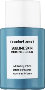 Comfort Zone Лосьон-микропилинг для лица Sublime Skin AHA Micropeel Lotion (мини)