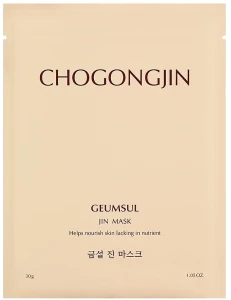 Missha Маска для обличчя Chogongjin Geumsul Jin Mask