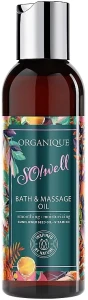 Organique Олія для ванни і масажу So!Well Bath & Massage Oil