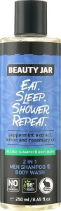 Beauty Jar Шампунь-гель для душа Eat. Sleep. Shower. Repeat Natural Shampoo & Body Wash