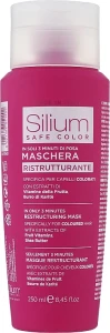 Silium Маска для збереження кольору фарбованого волосся з маслом ши, кератином і екстрактом бавовни Safe Color Mask
