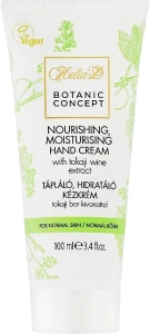 Helia-D Крем для рук питательный увлажняющий Botanic Concept Hand Cream