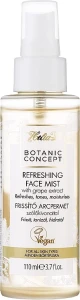 Helia-D Спрей для обличчя освіжаючий з виноградною водою Botanic Concept Face Mist