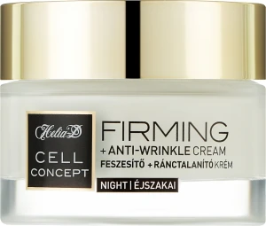 Helia-D Крем ночной для лица против морщин, 45+ Cell Concept Cream