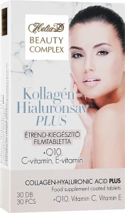 Helia-D Пищевая добавка с коллагеном и гиалуроновой кислотой Beauty Vitamins Collagen & Hyaluronic Acid