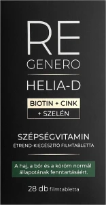 Helia-D Вітаміни краси Regenero Hair Care