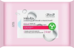 Helia-D Серветки міцелярні для обличчя Cleansing Micellar Face Wipes