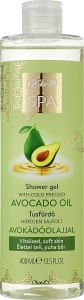 Helia-D Гель для душа с маслом авокадо холодного отжима Spa Massage & Shower Gel