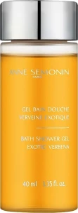 Anne Semonin Гель для душу та ванни з олігоелементами Exotic Verbena Bath&Shower Gel (міні)