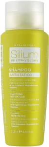 Silium Шампунь для об'єму і ущільнення тонкого волосся з антистатичним ефектом Antistatic Shampoo