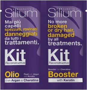 Silium Набор для волос Keratin & Argan Repair Kit Sachet (oil/12ml + booster/12ml)