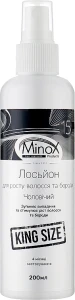 MinoX Лосьон-спрей для роста волос и бороды Minoxidil 15% King Size