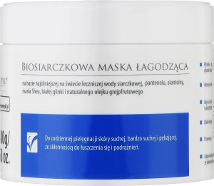 Balneokosmetyki Маска для тела успокаивающая биосульфидная для очень сухой кожи, склонной к шелушению, себорейному и атопическому дерматиту